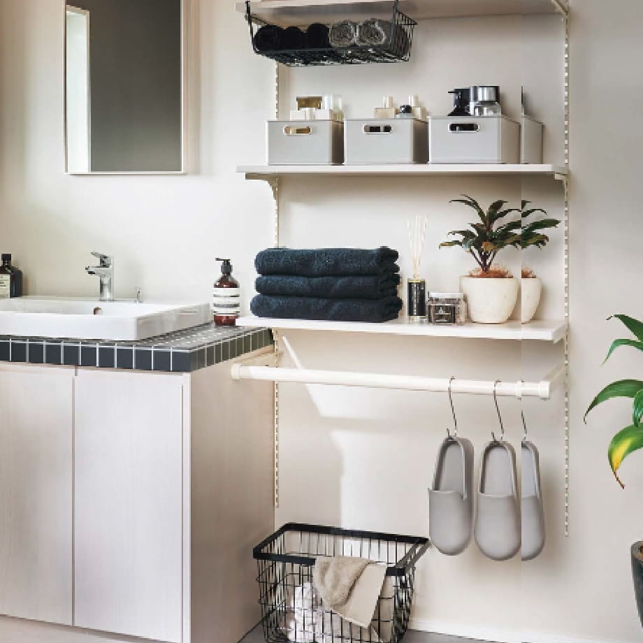 家事をラクに楽しくする